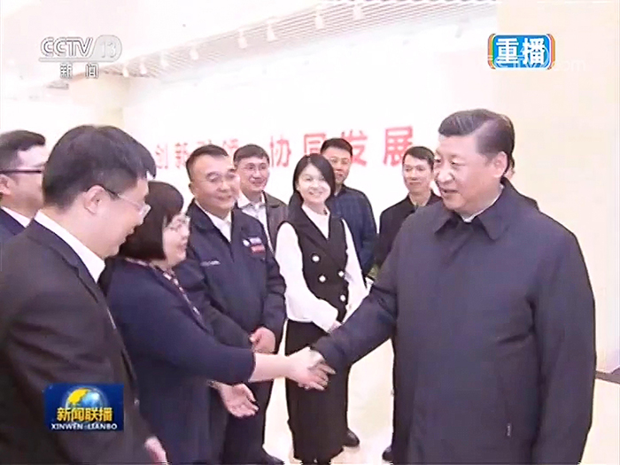 習近平總書記親切接見我校生物工程學院院長王敏教授